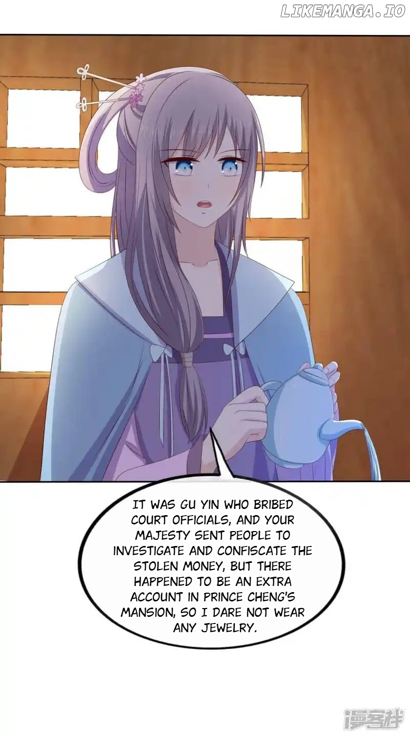 Rewrite My Fate chapter 74 - page 25